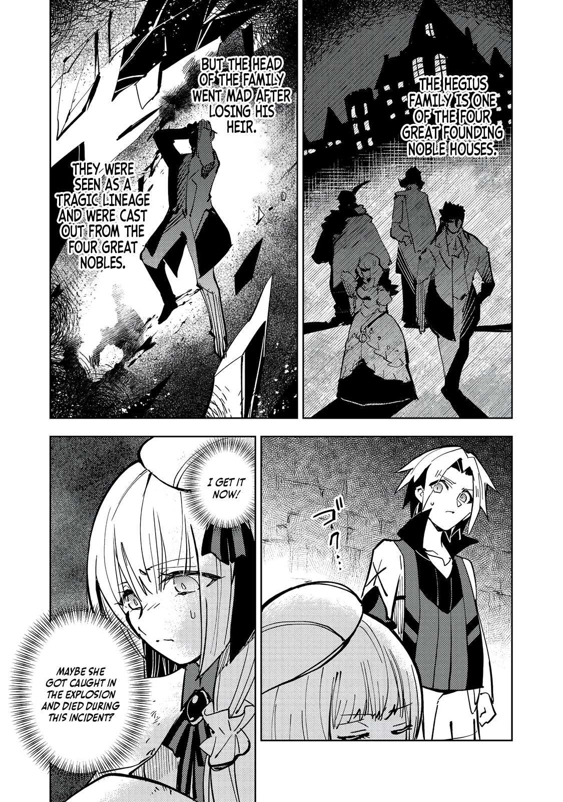 Page 7 of Chapter 4