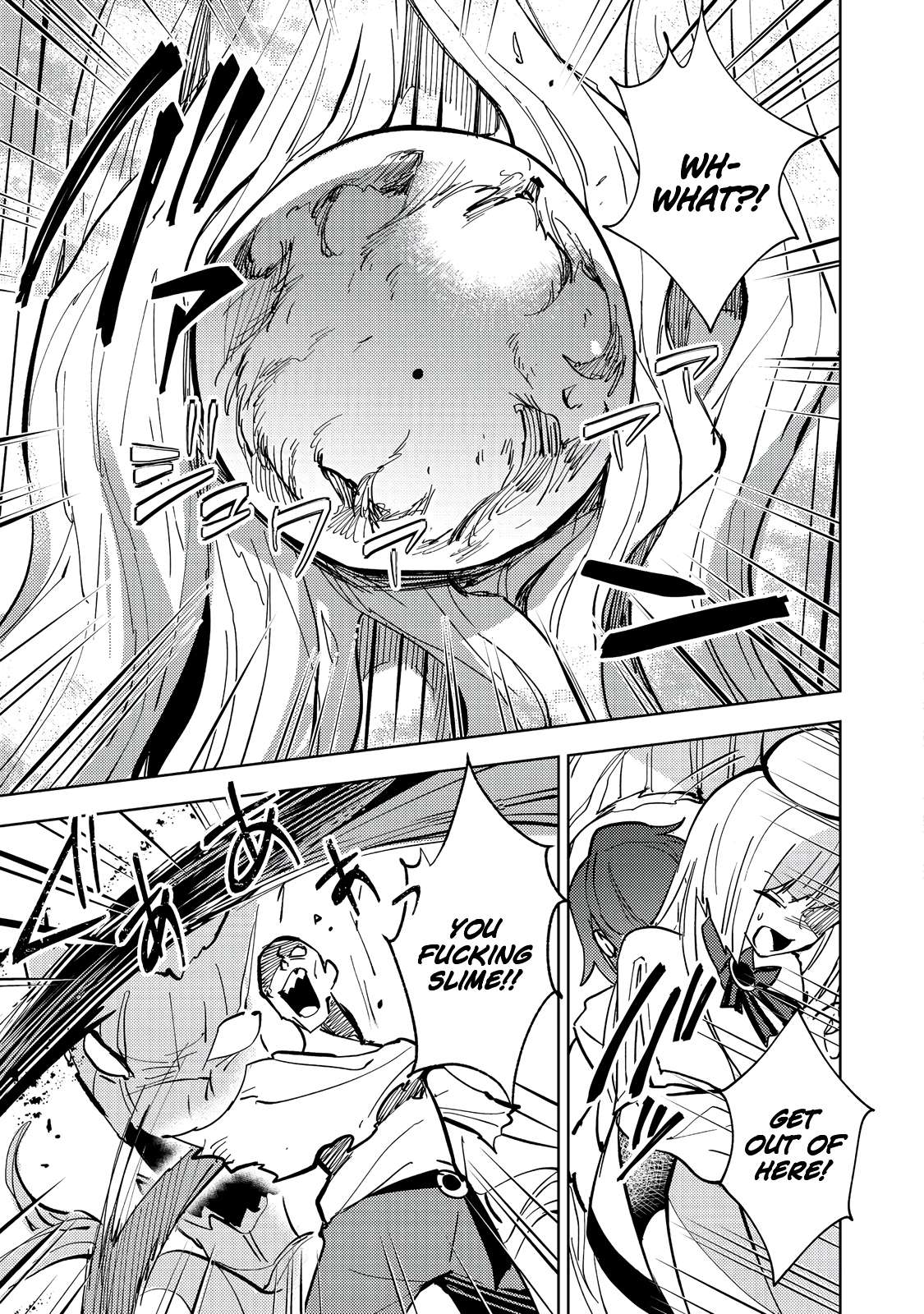 Page 16 of Chapter 4