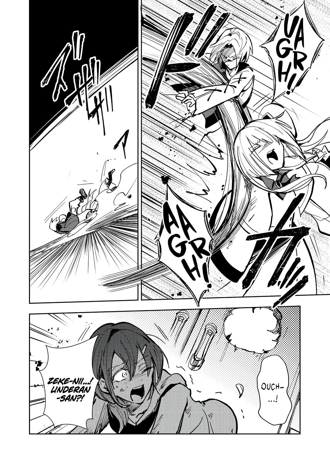 Page 17 of Chapter 4