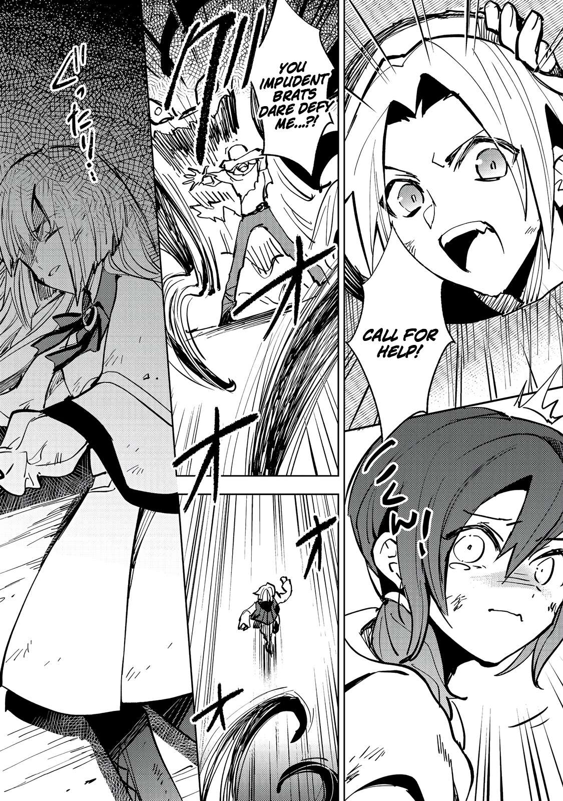 Page 19 of Chapter 4