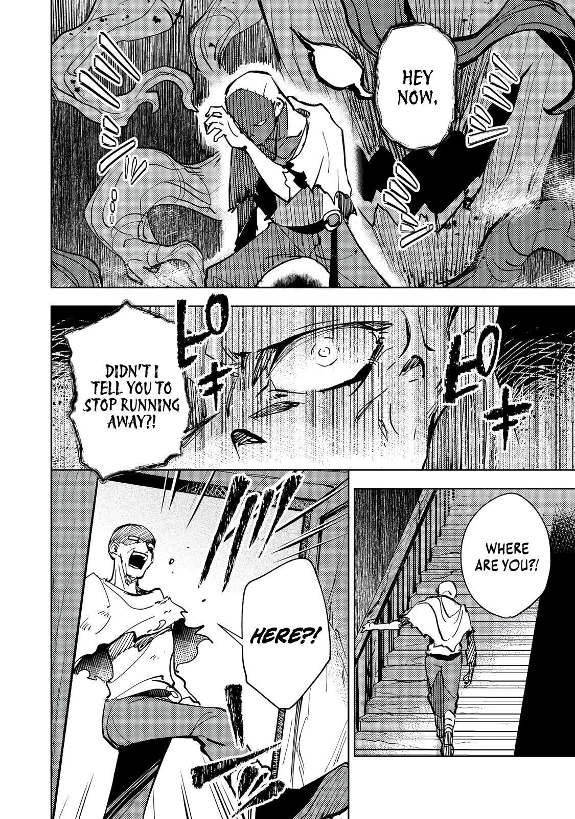 Page 21 of Chapter 4