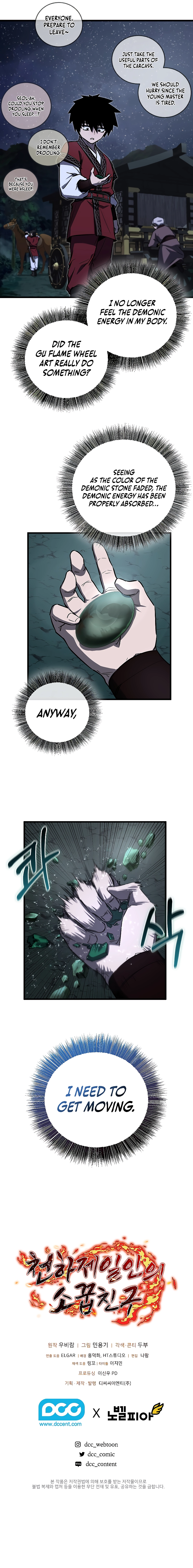 Page 13 of Chapter 11
