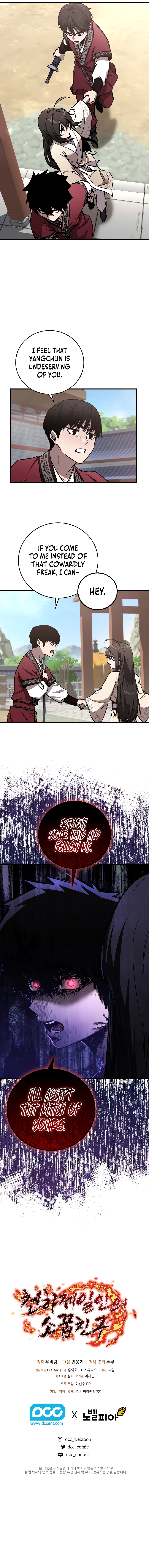 Page 10 of Chapter 14