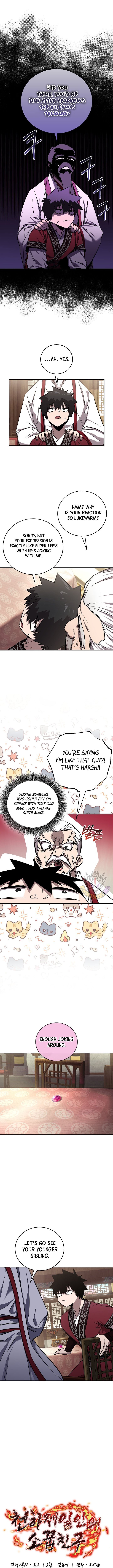 Page 3 of Chapter 43