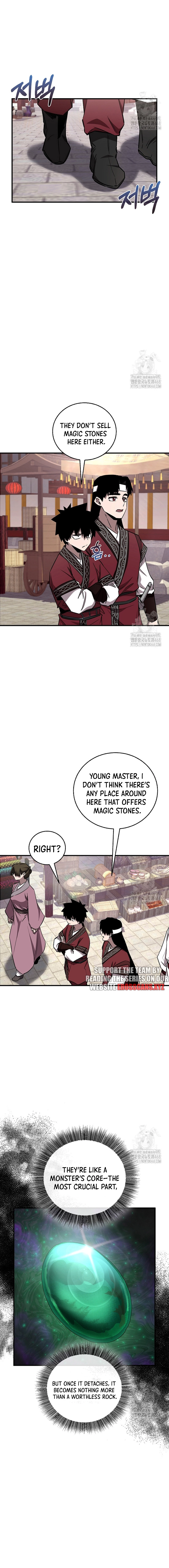 Page 5 of Chapter 51