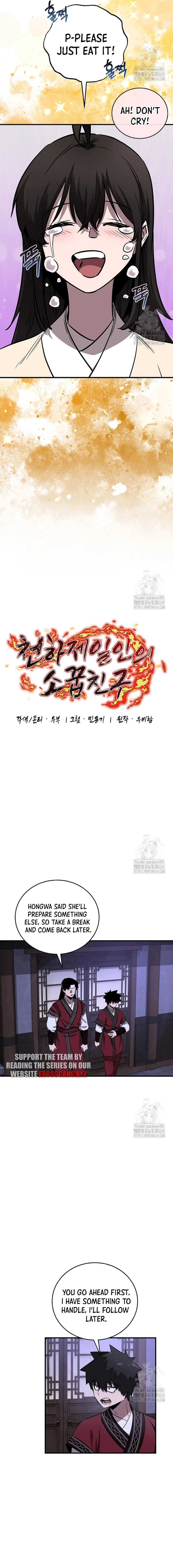 Page 10 of Chapter 51
