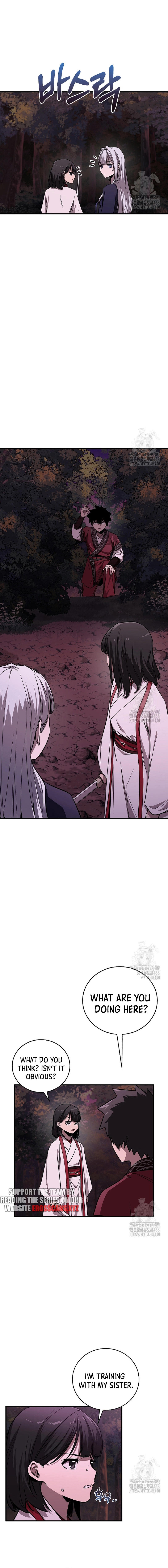 Page 12 of Chapter 51