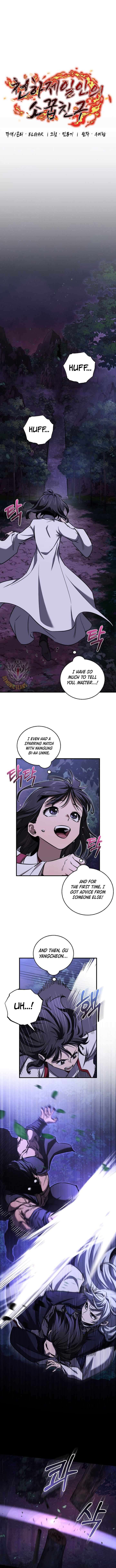Page 3 of Chapter 52