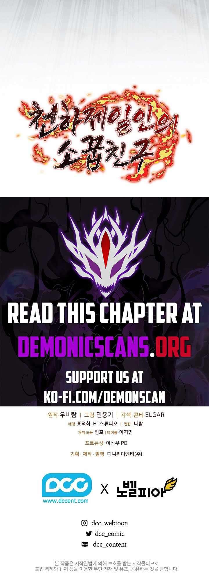 Page 13 of Chapter 52