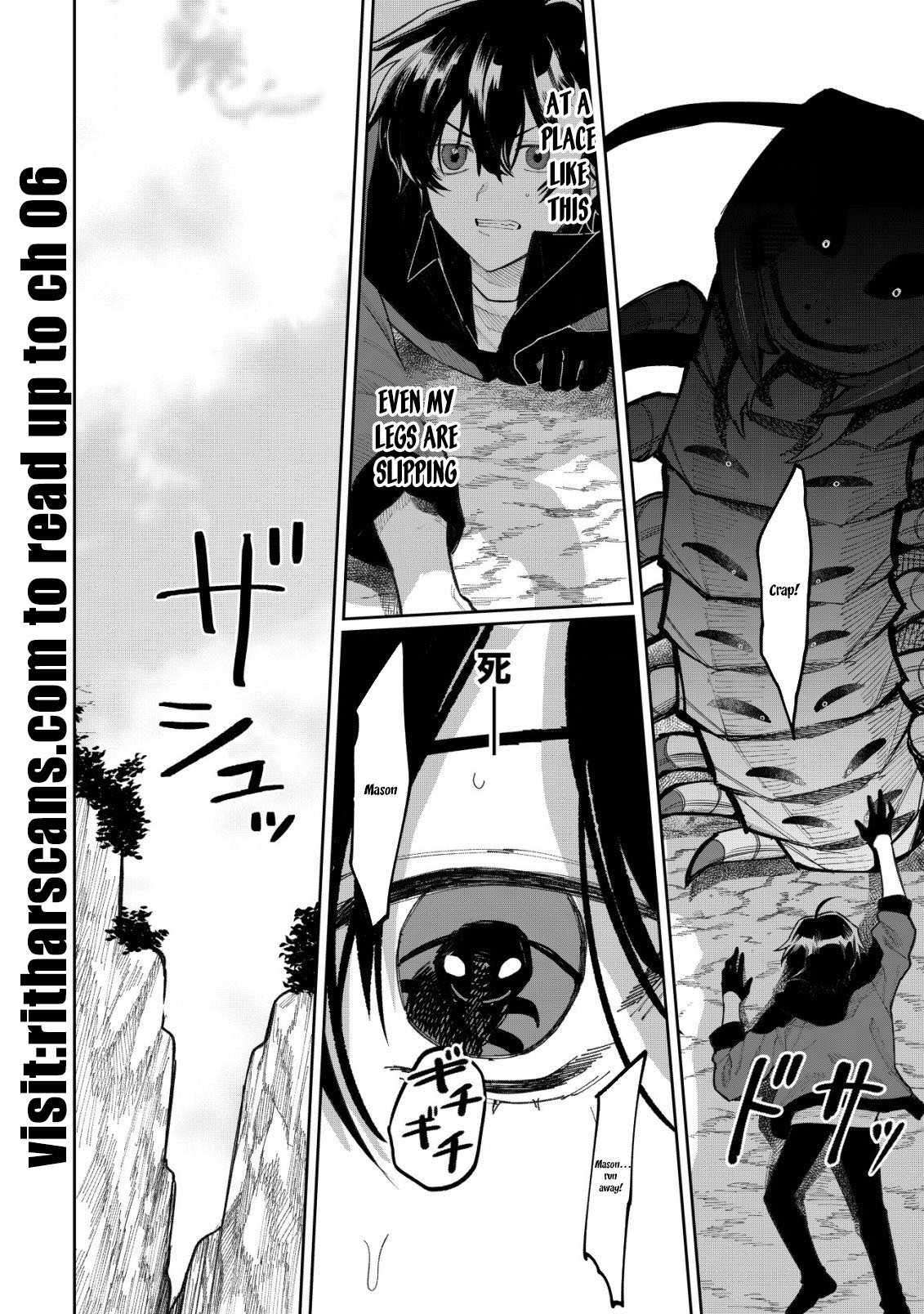 Page 3 of Chapter 1