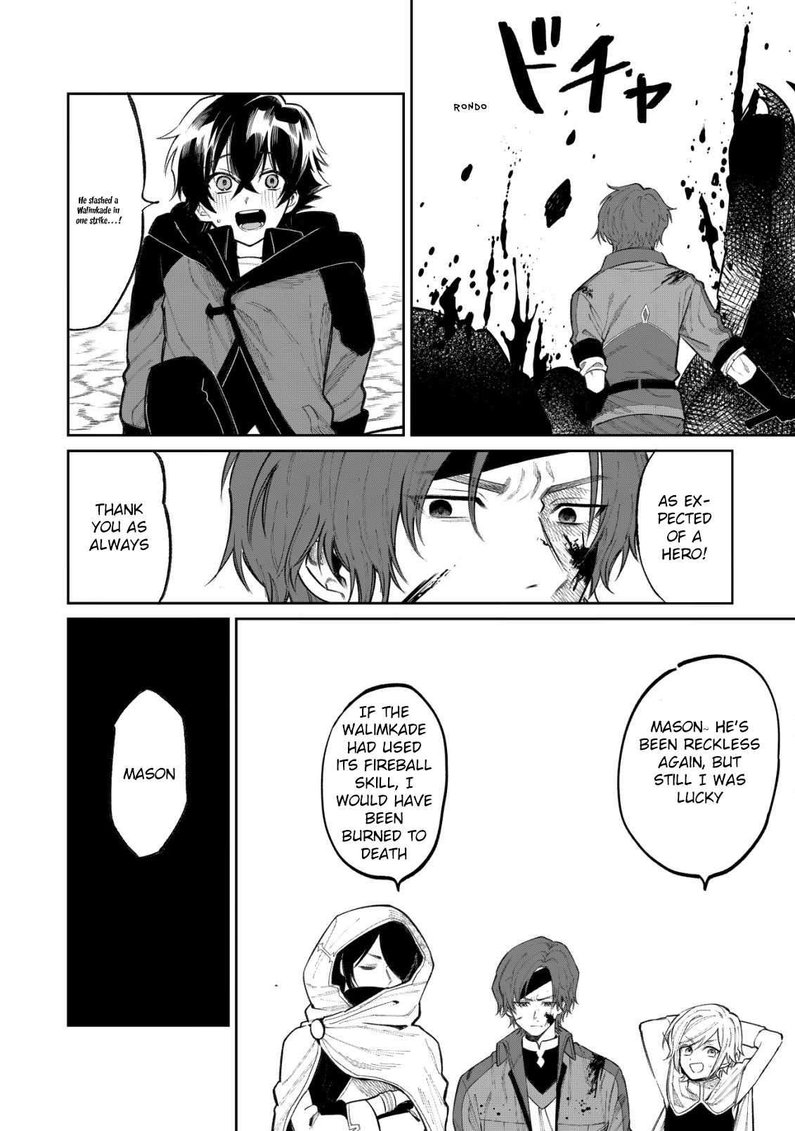Page 5 of Chapter 1