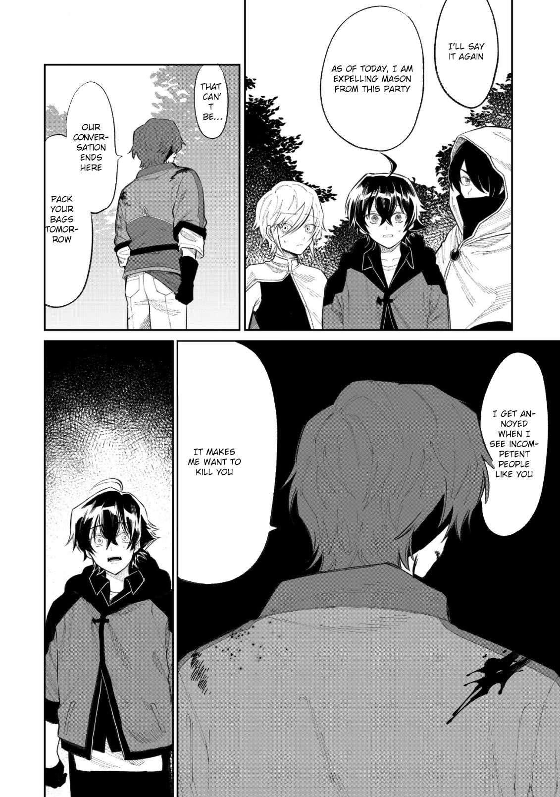 Page 7 of Chapter 1