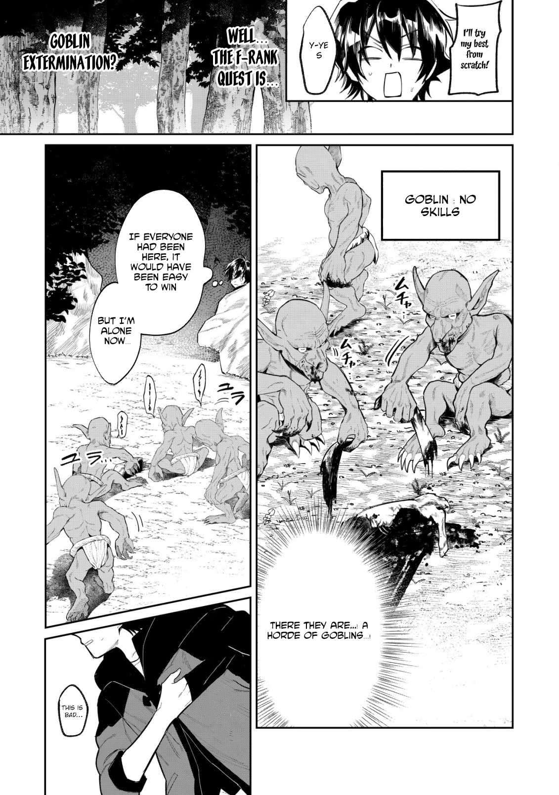 Page 10 of Chapter 1