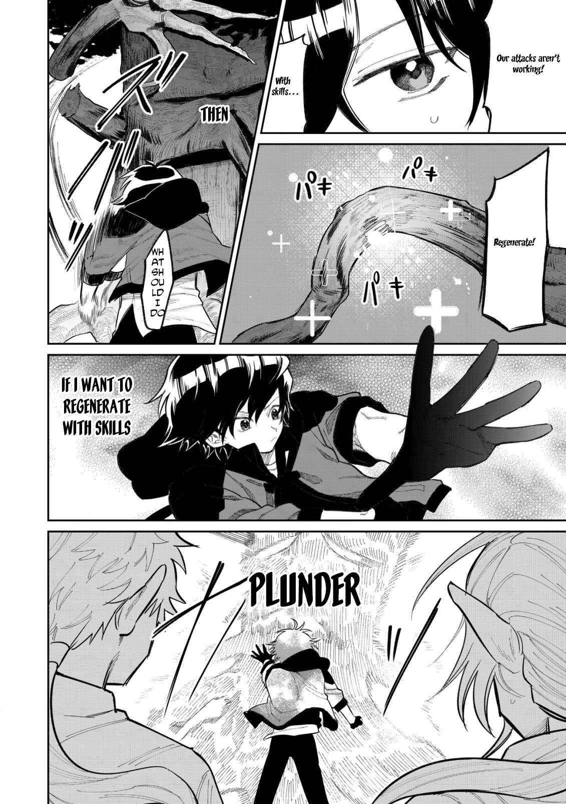 Page 17 of Chapter 1