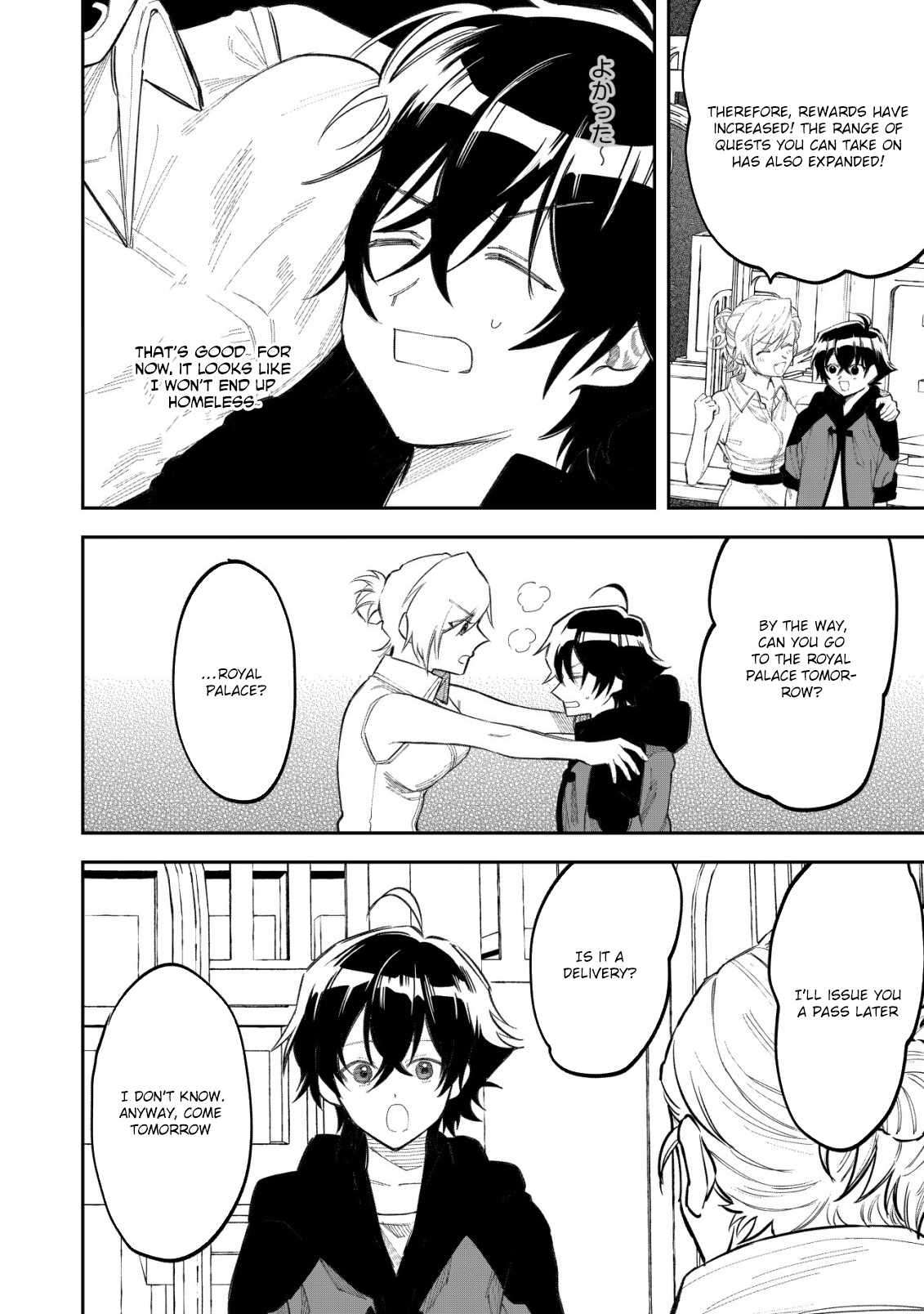 Page 29 of Chapter 1