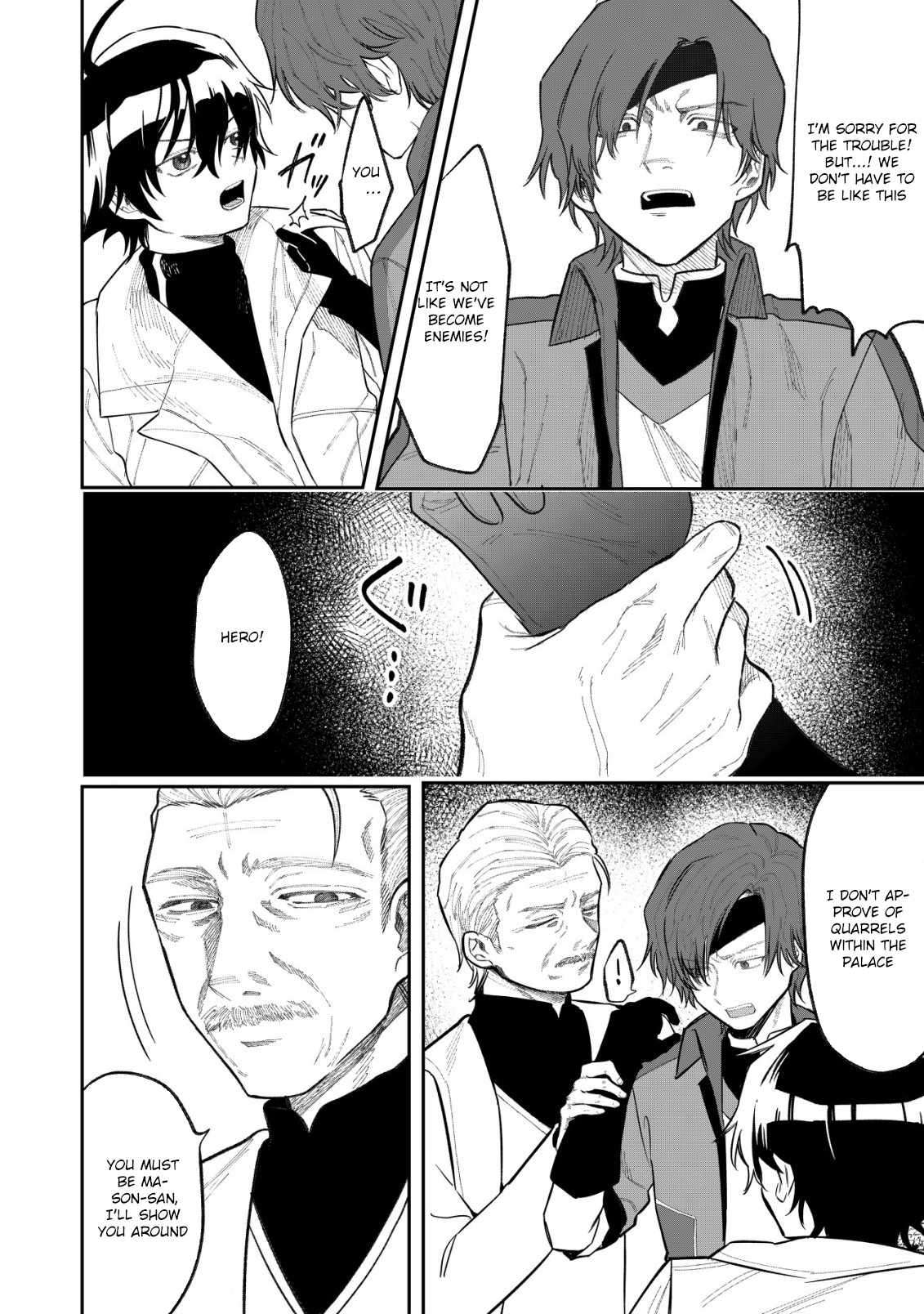 Page 37 of Chapter 1