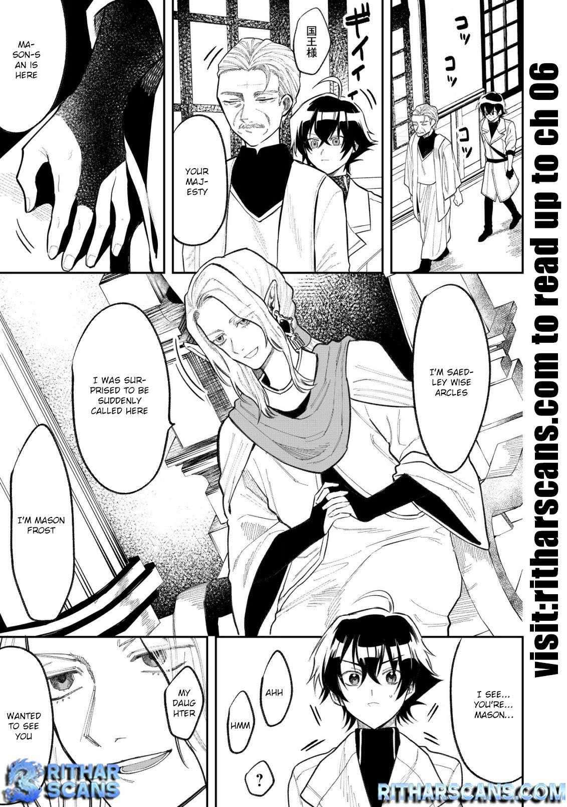 Page 38 of Chapter 1
