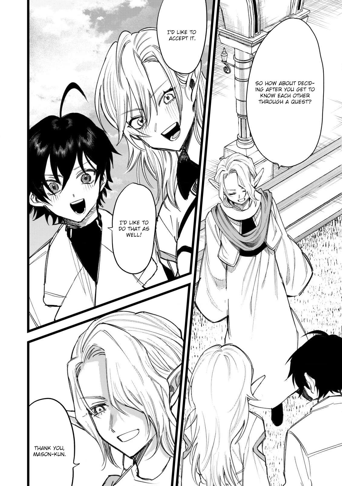 Page 5 of Chapter 2.1