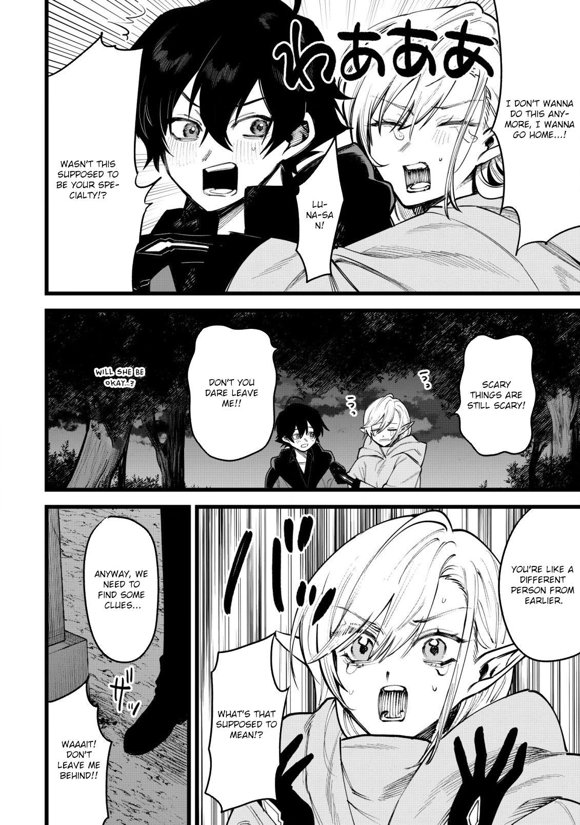 Page 9 of Chapter 2.1
