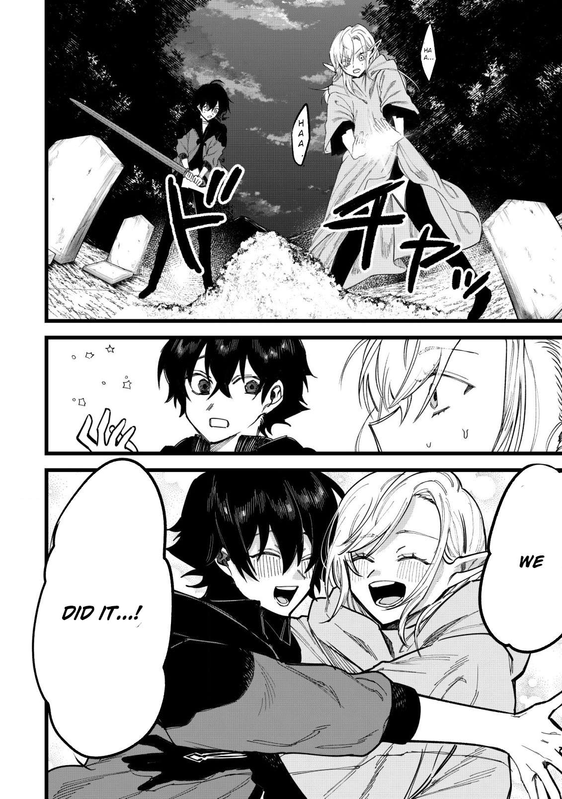 Page 7 of Chapter 2.2