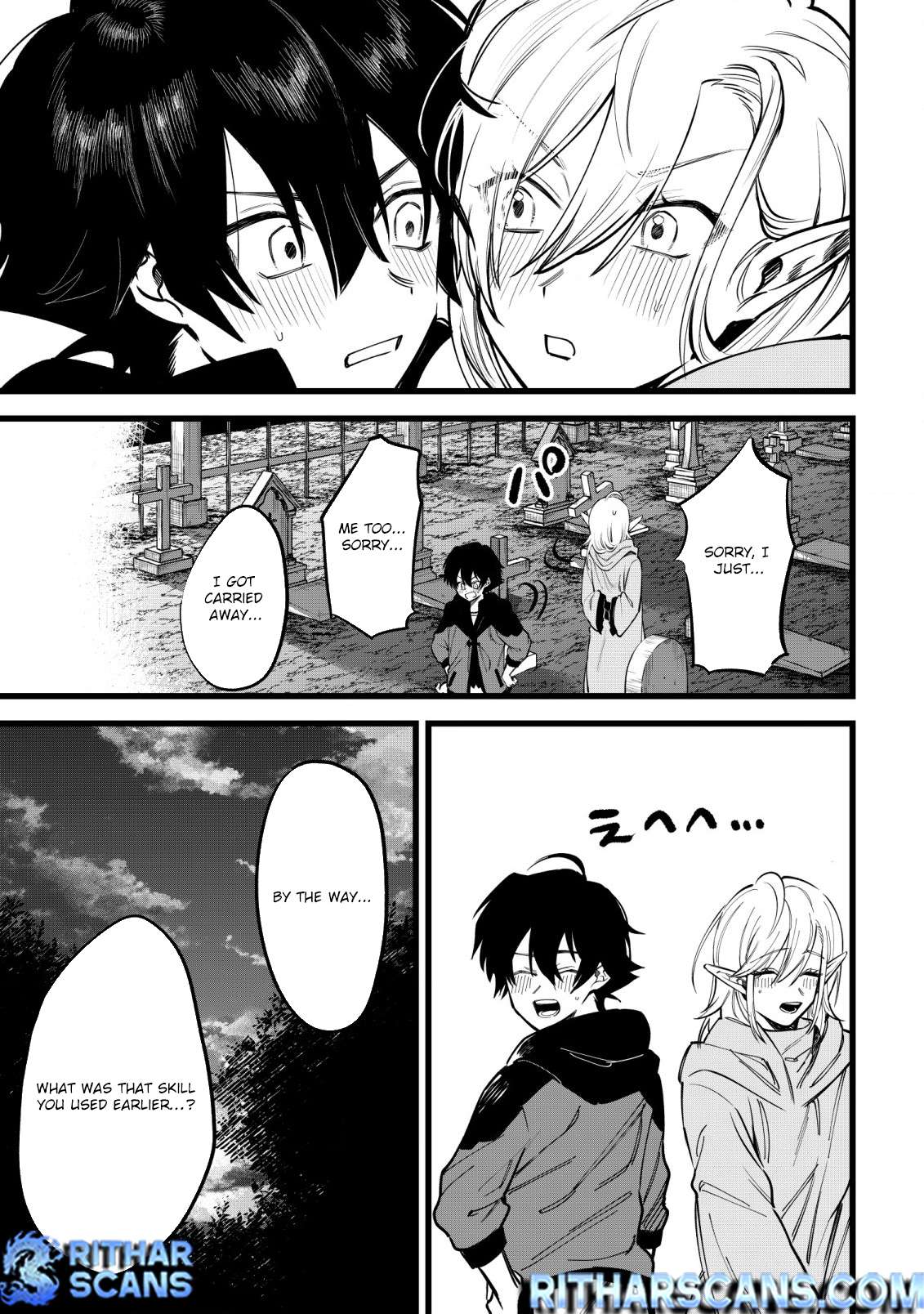 Page 8 of Chapter 2.2