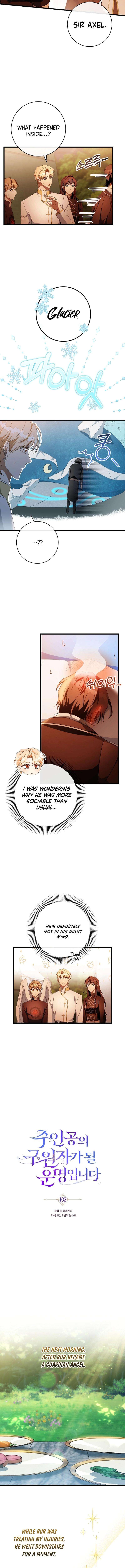 Page 3 of Chapter 102