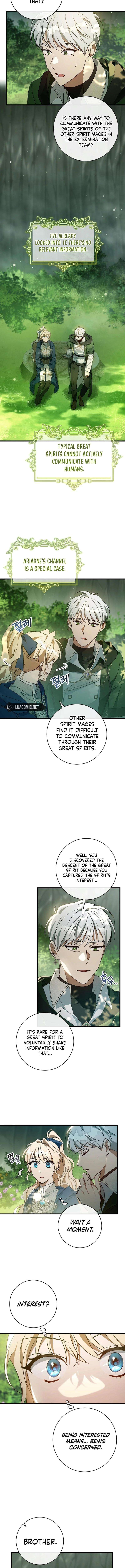 Page 15 of Chapter 104