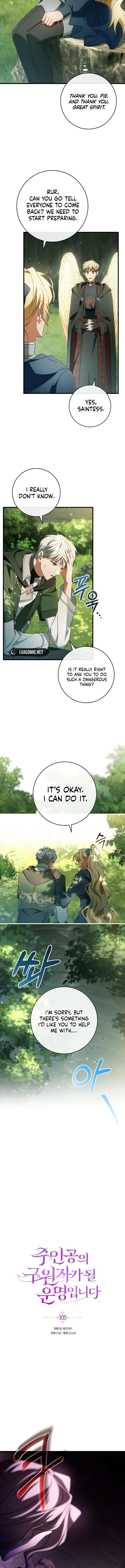 Page 4 of Chapter 105