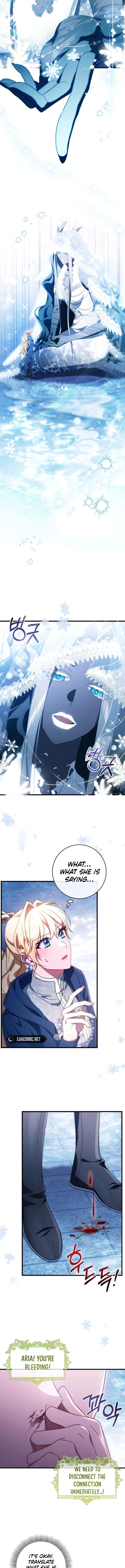 Page 14 of Chapter 105