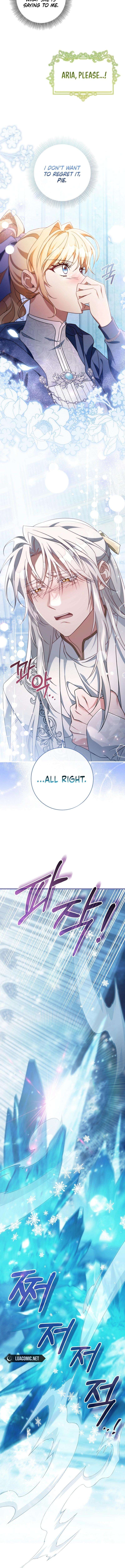 Page 15 of Chapter 105