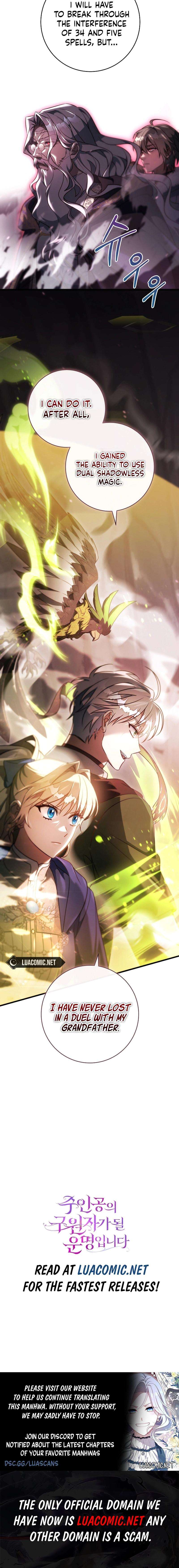 Page 15 of Chapter 106