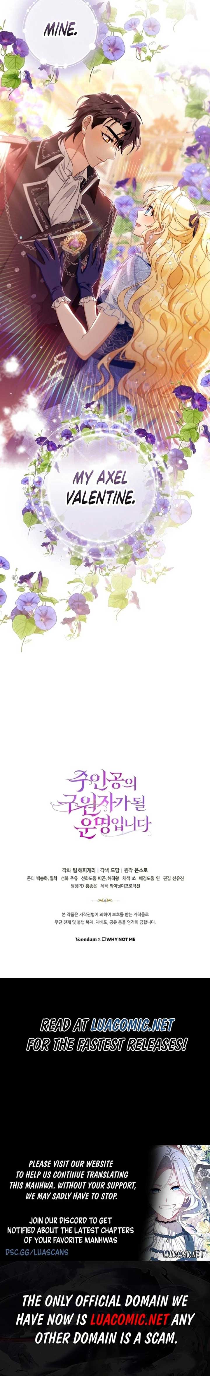 Page 17 of Chapter 112