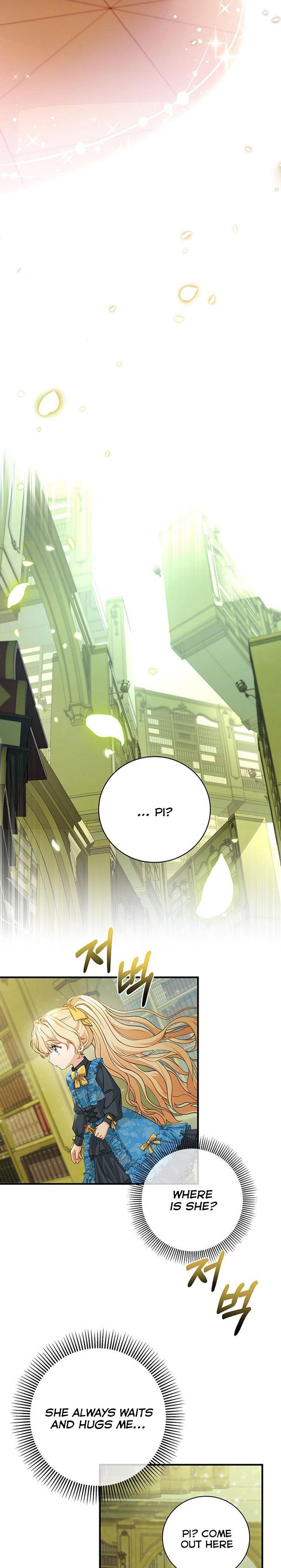 Page 33 of Chapter 12