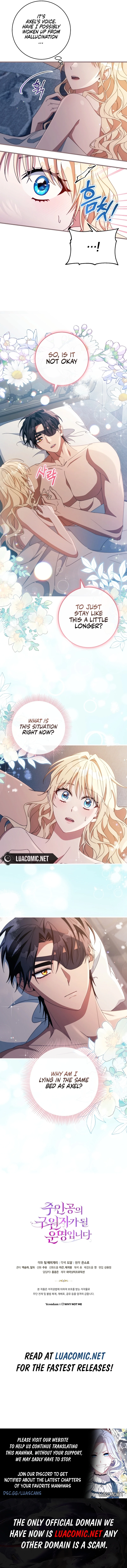 Page 11 of Chapter 121