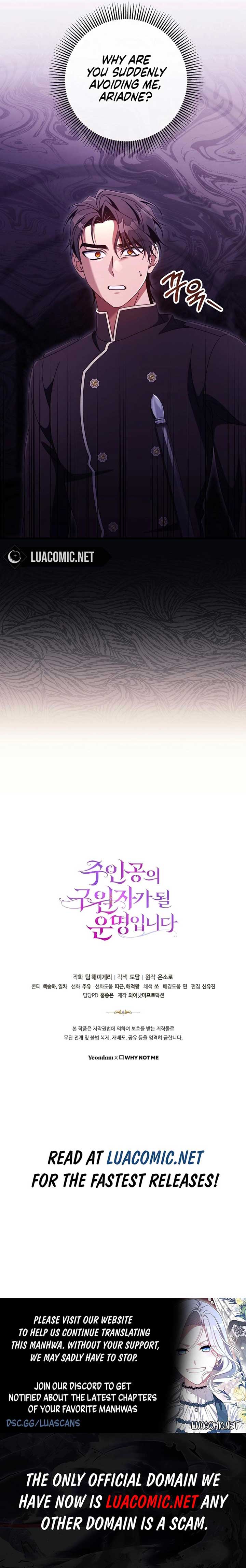 Page 11 of Chapter 122