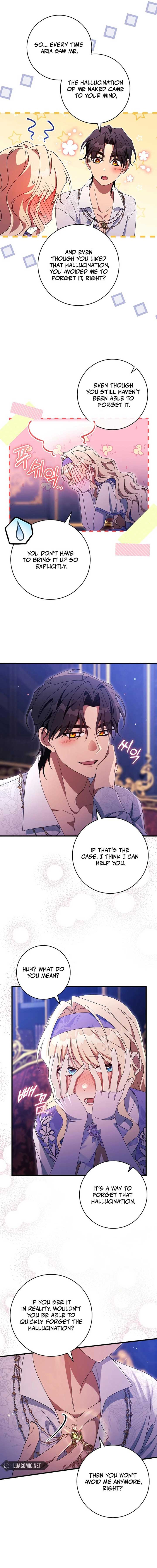 Page 7 of Chapter 125