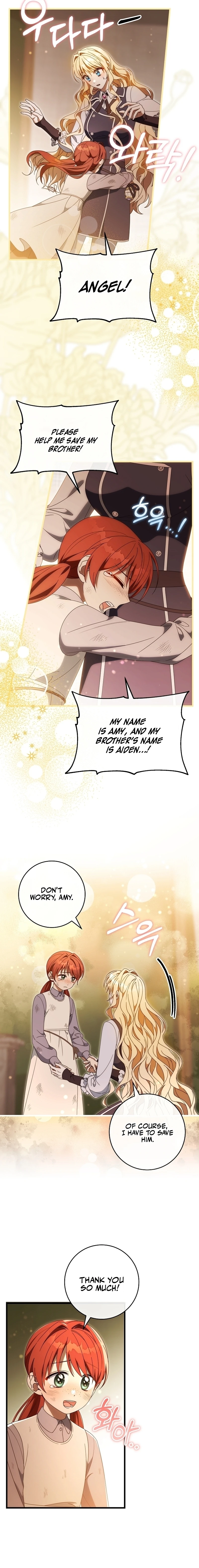 Page 10 of Chapter 128
