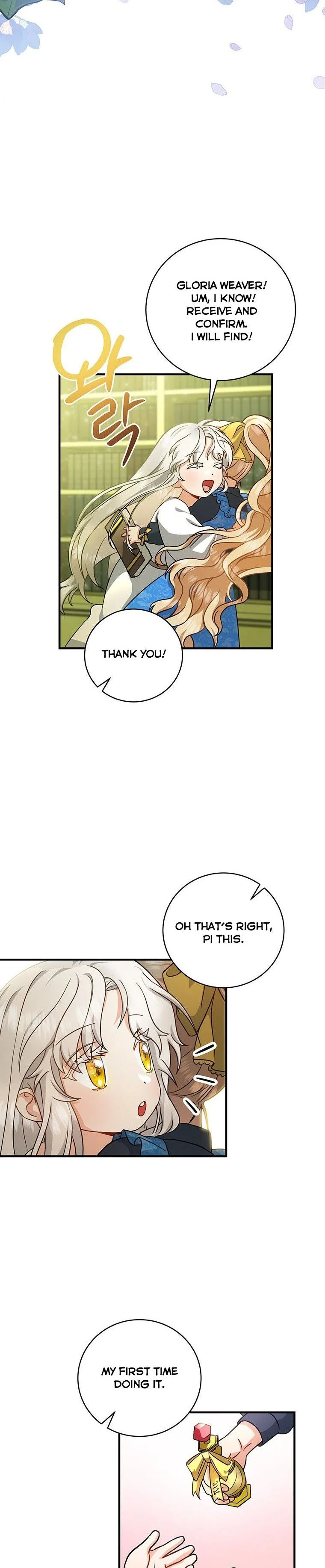 Page 18 of Chapter 13