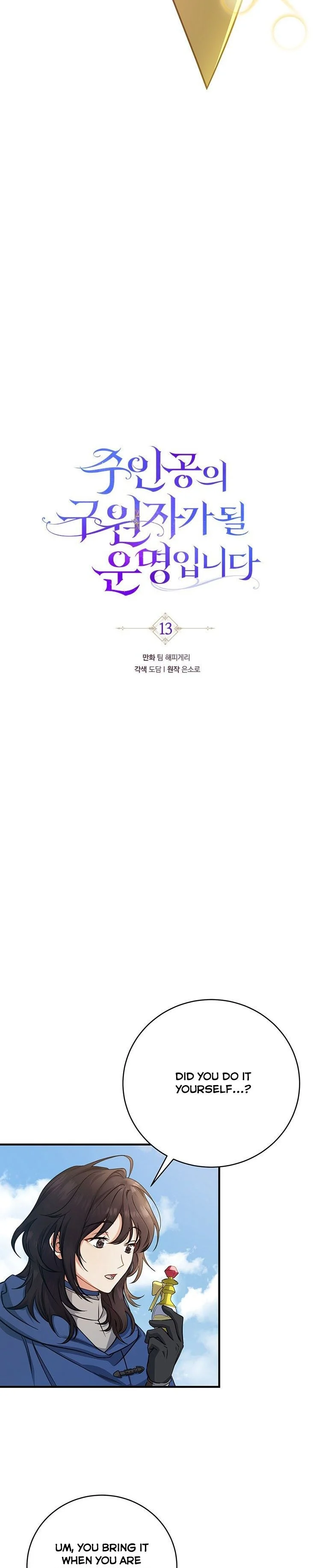 Page 22 of Chapter 13