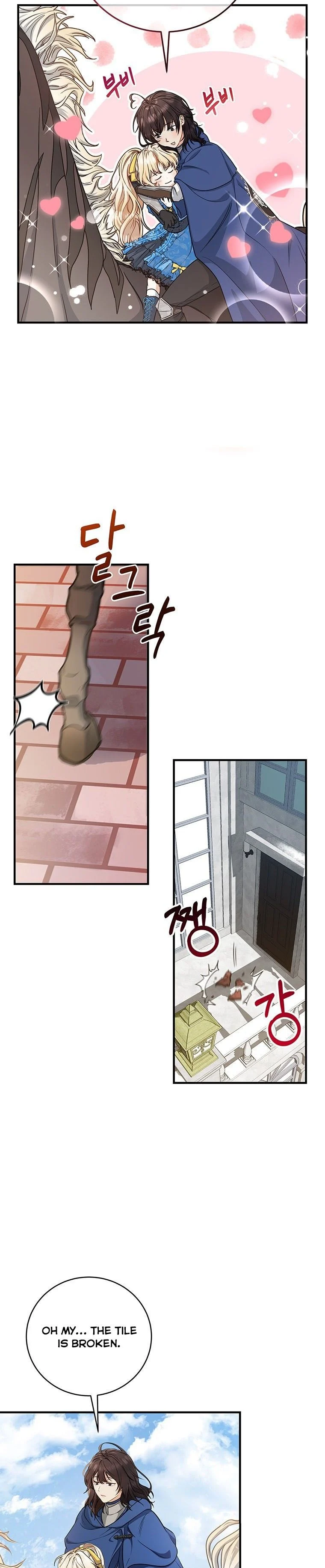 Page 25 of Chapter 13