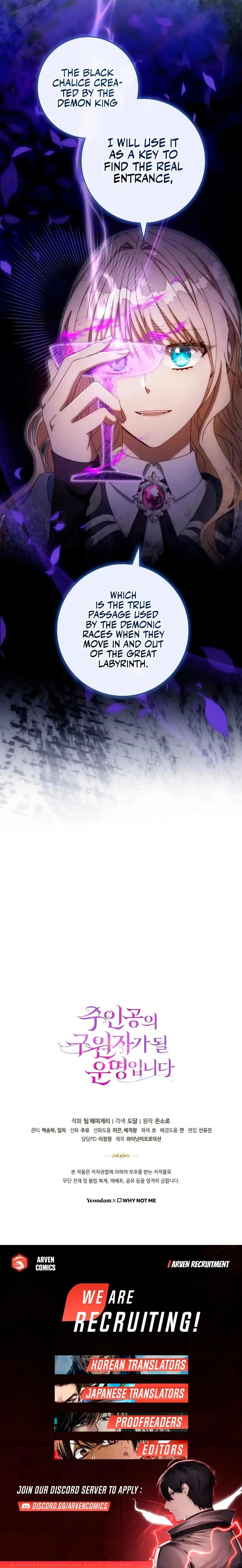 Page 18 of Chapter 130
