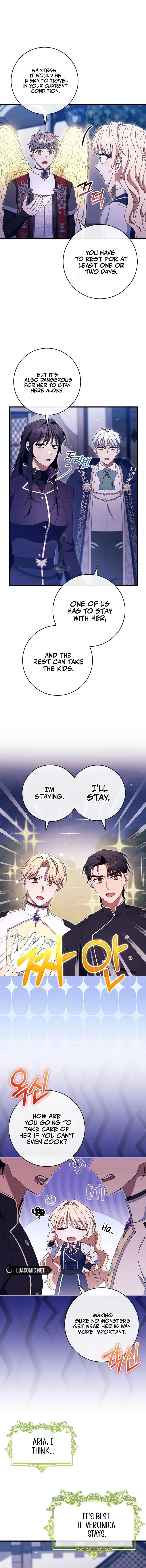Page 6 of Chapter 132