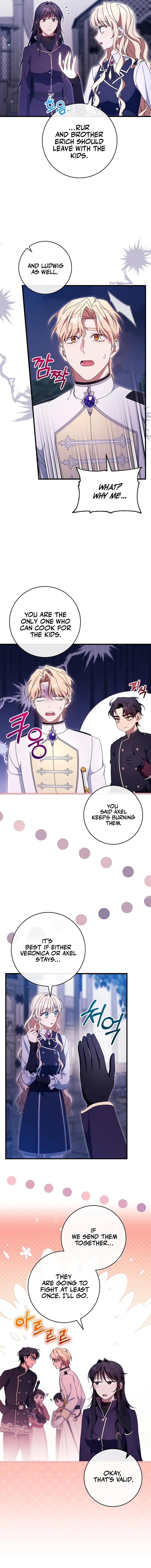 Page 7 of Chapter 132