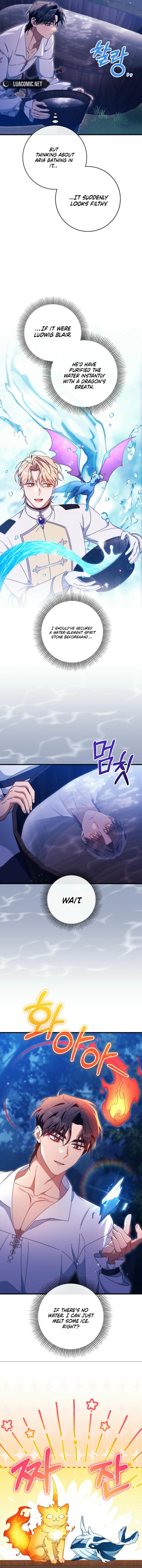 Page 2 of Chapter 133