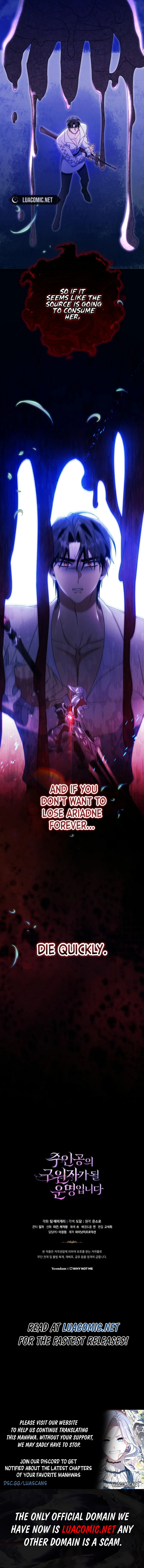 Page 11 of Chapter 134