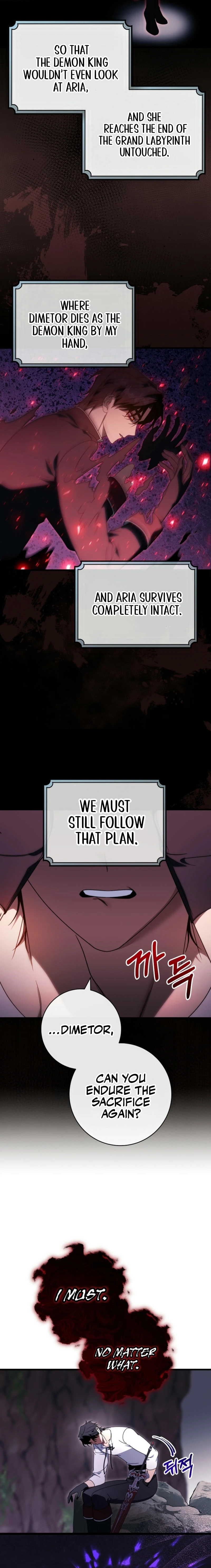 Page 5 of Chapter 142