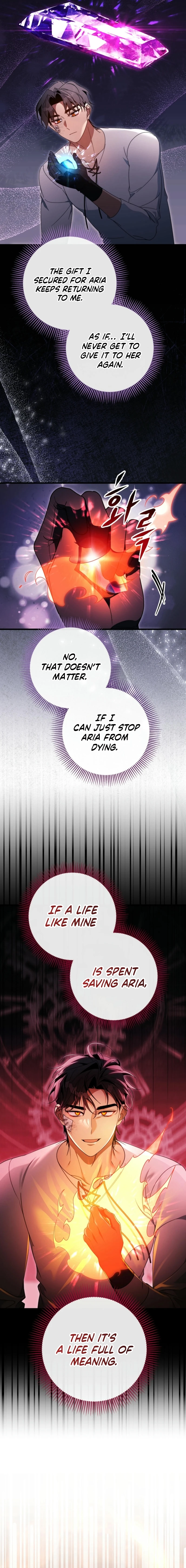 Page 6 of Chapter 142