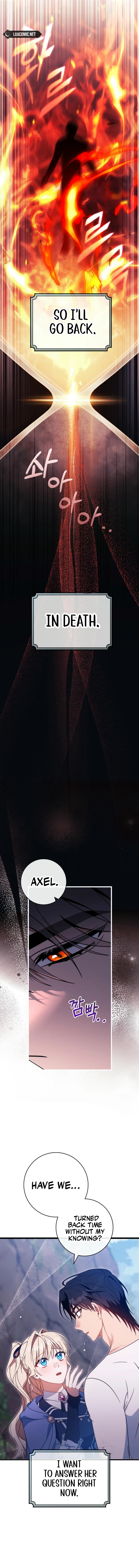Page 7 of Chapter 142