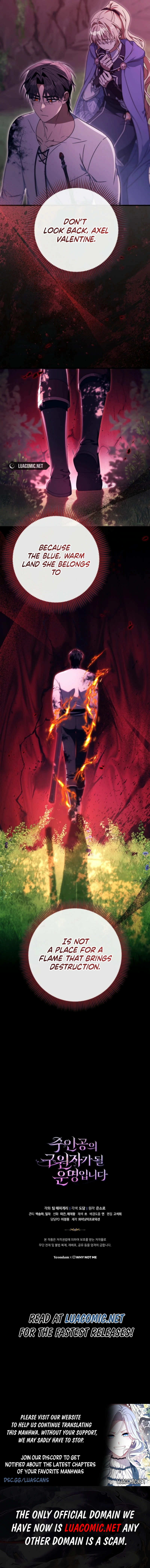 Page 17 of Chapter 142