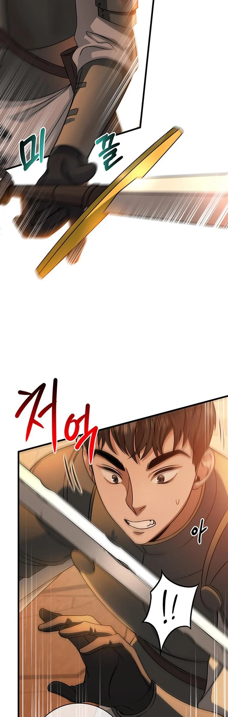 Page 10 of Chapter 16